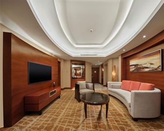 Hilton Hefei - Hefei - Lounge