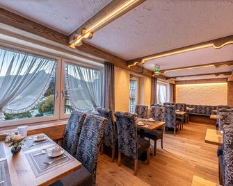 阿爾賓納羅斯德明飯店 - 貝希特斯加登 - 餐廳