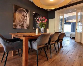 ريزيدينز ستادسلوجيمينت - لاهاي - غرفة طعام