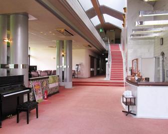 Utsunomiya Inter Resort Hotel - Utsunomiya - Recepción