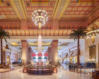 Intercontinental Hotels Citystars Cairo By IHG - Kairo - Lobby