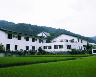 Shisen - Shimogo - Gebouw