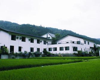 Yuki No Sato, Shisen - Shimogo - Edifício