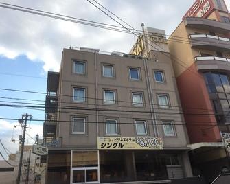 Hotel Todai - Mihara - Edificio