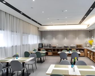 Home Inn Style Nanchong China West Normal University - Nanchong - Restaurante