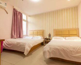 Tianjin Jiajun Express Hotel - Tianjin - Bedroom