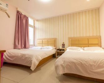 Tianjin Jiajun Express Hotel - تيانجين - غرفة نوم