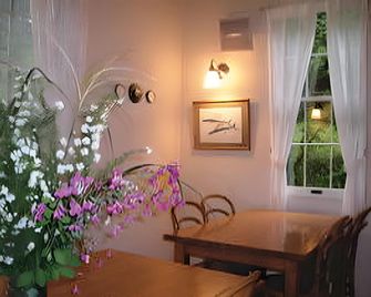 Pension Wave Inn - Ito - Comedor