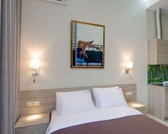 Summit Apart Hotel - Kyiv - Habitación