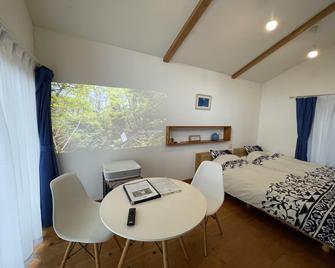 Villa Heureux - Yakushima - Slaapkamer