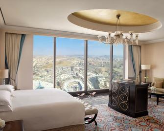 Makkah Clock Royal Tower A Fairmont Hotel - Mecca