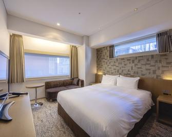 Hotel Gracery Ginza - Tokyo - Bedroom