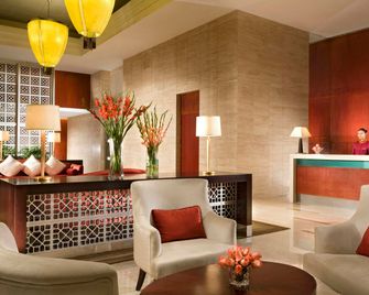 Somerset Emerald City Suzhou - Túc Châu - Lounge