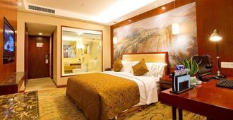 Yichang International Hotel - Yichang - Slaapkamer