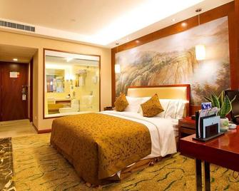 Yichang International Hotel - Yichang - Schlafzimmer