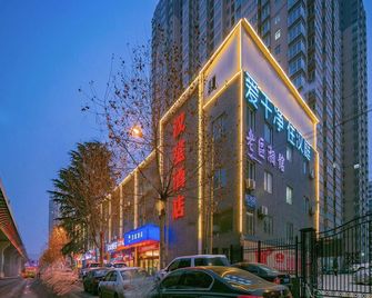 Hanting Hotel Xi'an Jiangong Road Airport Bus - Xi'an - Gebäude