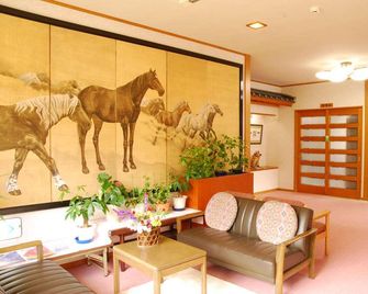 Masugatasou - Shibata - Lobby
