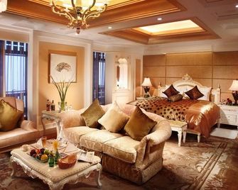 Power Valley International Hotel - Baoding - Lounge