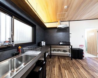 Enyu No Yado Dogo - Matsuyama - Kitchen