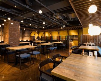 Hotel Torifito Otaru Canal - Otaru - Restaurant