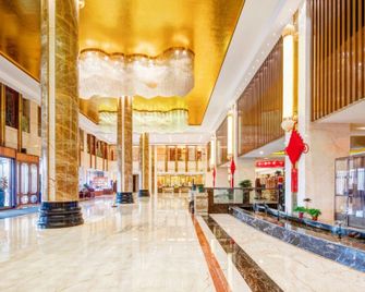 Cullinan Hotel - Xi'an - Lobby