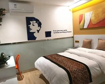 Shell Bengbu Huaiyuan County West Yuwang Road Hotel - Bengbu