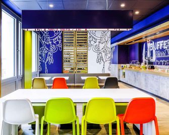 إيبيس بدجت فرانكفورت سيتي أوست - فرانكفورت ام ماين - مطعم