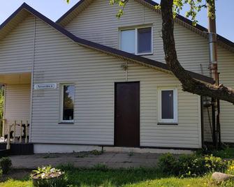Ceslava's farm is waiting for you - Zarasai - Building
