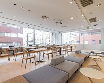 Orda Hotel - Chiba - Ресторан