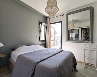 La Suite de l'Abbaye - climatisation et petit dej - Nantes - Bedroom