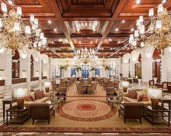 The Manila Hotel - Manila - Lounge