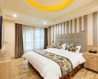 Ouyamei Xinye International Hotel - Shangai - Habitación