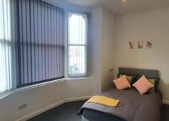 Leicester City Apartments - Leicester - Sovrum