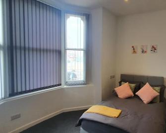 Leicester City Apartments - Leicester - Chambre