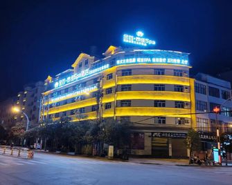 Luoping Golden Valley Taijia Spa Hotel - Qujing - Building