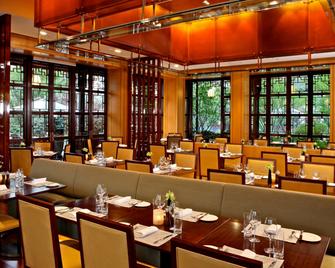 Four Seasons Hotel Hangzhou at West Lake - Hangzhou - Restaurant