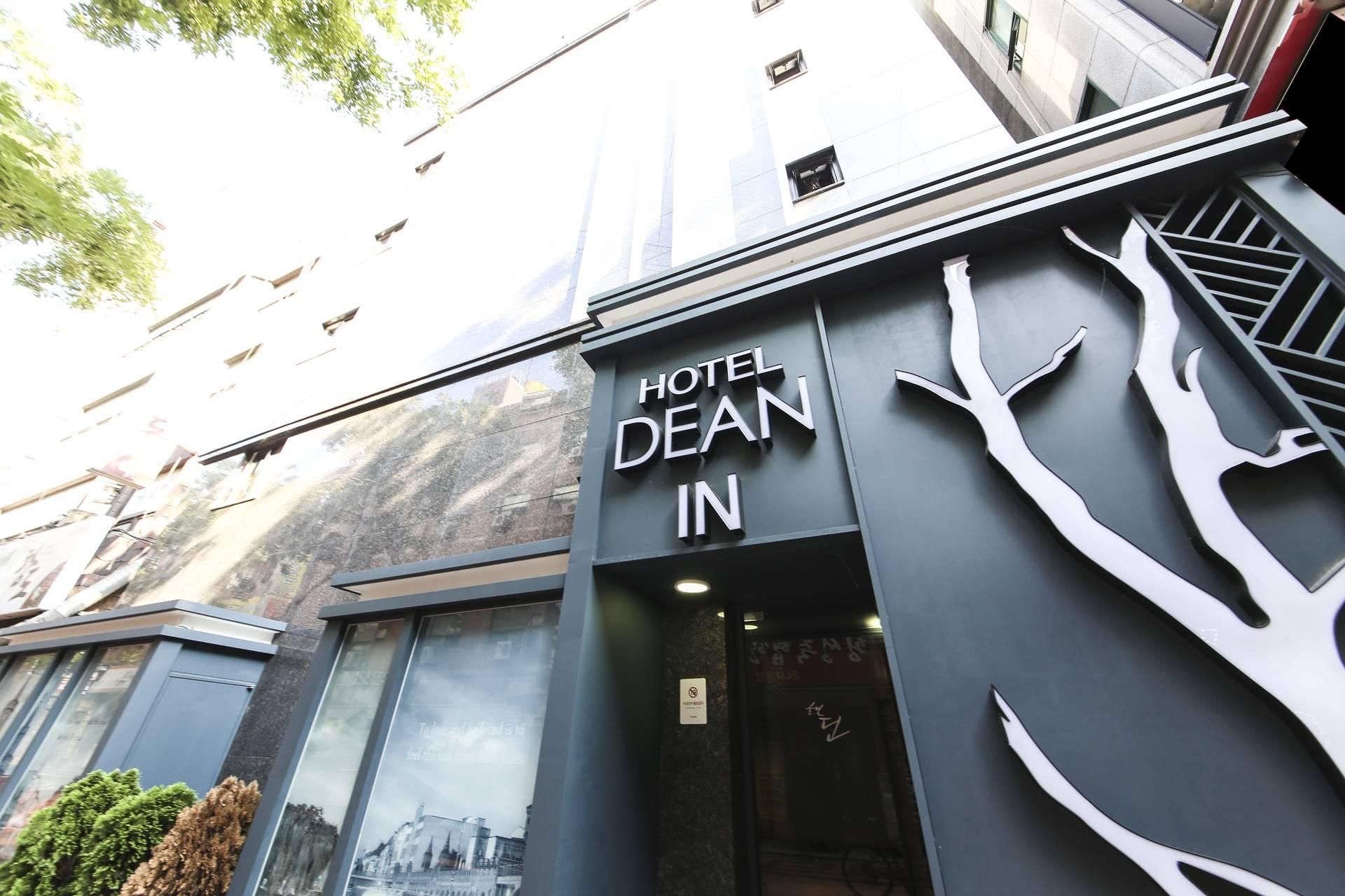 Nowon Dean - Seoul - Gebäude