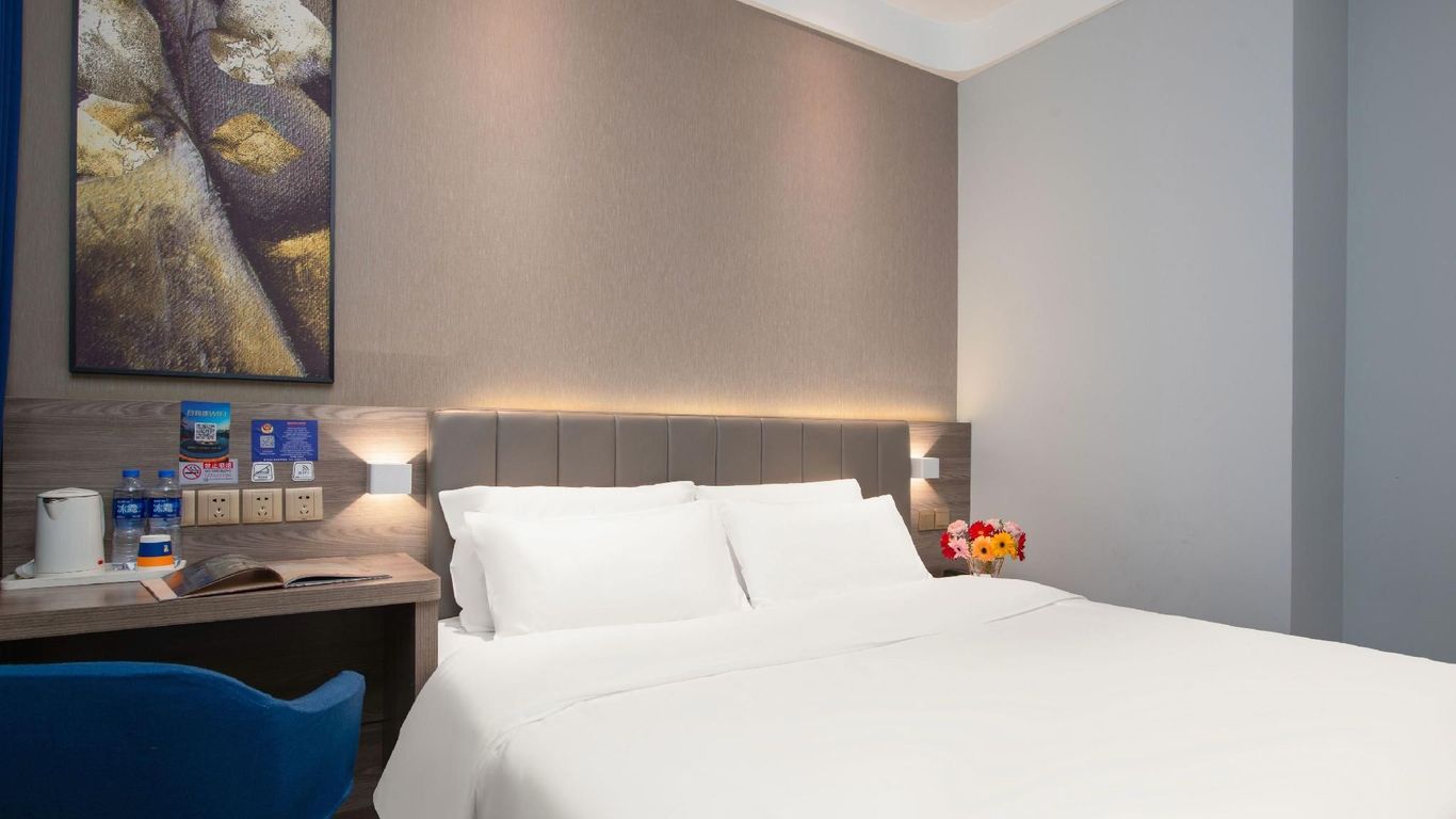 7天连锁酒店北京北京站店