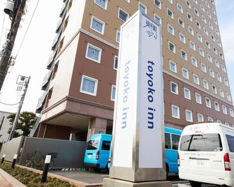 Toyoko Inn Chiba Makuhari - Chiba - Building