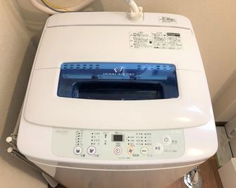 Nomad Confrer - Tokorozawa - Lavandería