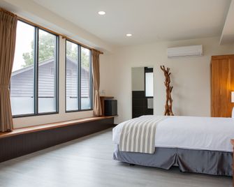 Cloud Villa - Taoyuan City