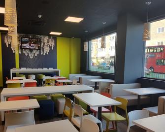 Ibis Budget London Hounslow - Hounslow - Restaurant