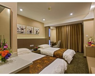 Ningbo Zhongshan Hotel - Ningbo - Habitación