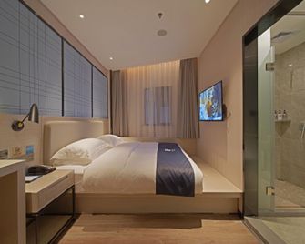 Echarm Hotel Guangzhou Gangding Metro Station Jinan University - غوانغزهو - غرفة نوم