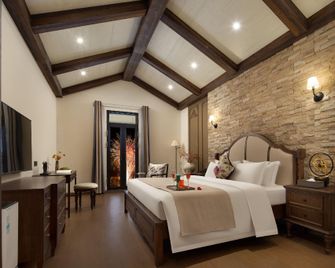 Huayi Brothers Town Castle Hotel - Changsha - Chambre