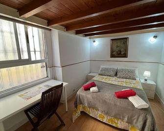 Airbhouse Private Rooms & Apartments - Sevilla - Habitación