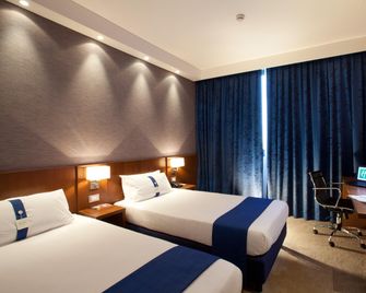 Holiday Inn Express Reggio Emilia By IHG - Reggio nell'Emilia - Schlafzimmer
