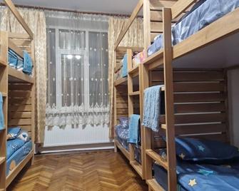 Buddha Hostel - Chisinau - Bedroom