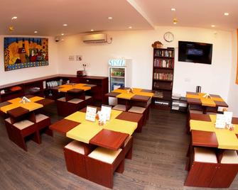 Cityrest Fort - Colombo - Restaurante