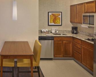 Everything You Need For The Perfect Vacation! Free Breakfast and Parking! - Avon - Cocina